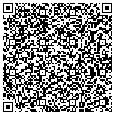 QR-код с контактной информацией организации ООО Таганай