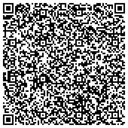 QR-код с контактной информацией организации Детский сад №24, комбинированного вида, пос. Горноуральский