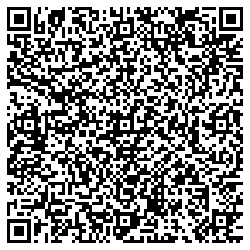 QR-код с контактной информацией организации ООО Удача-Строй