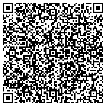 QR-код с контактной информацией организации ООО Мастер Стоун