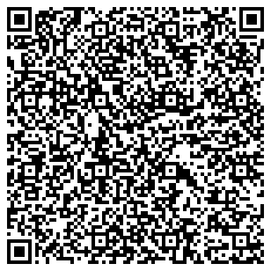 QR-код с контактной информацией организации ООО СтройРегионСибирь