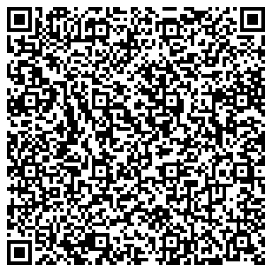 QR-код с контактной информацией организации ООО Кристалл Инвест