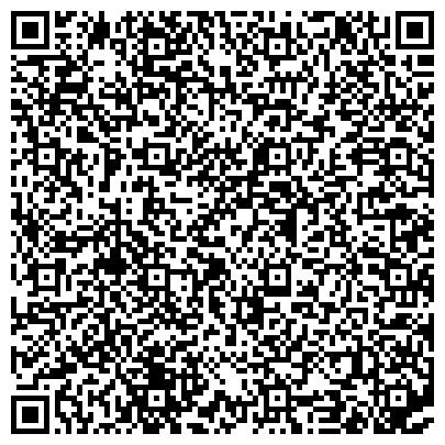 QR-код с контактной информацией организации ООО Бурея Строй Инвест