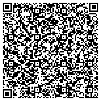 QR-код с контактной информацией организации ООО Туристический комплекс «Дружба»