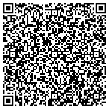 QR-код с контактной информацией организации ООО Амурпромстрой