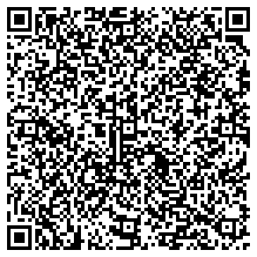 QR-код с контактной информацией организации ООО Немезида