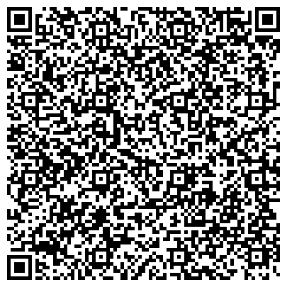QR-код с контактной информацией организации Яхонт Business Security