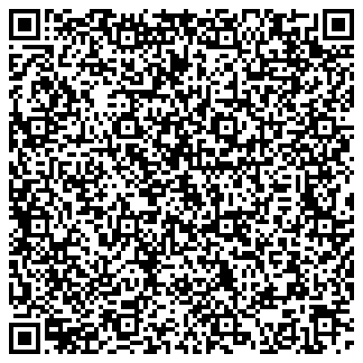 QR-код с контактной информацией организации УИЭУиП, Уральский институт экономики, управления и права, Нижнетагильский филиал