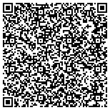 QR-код с контактной информацией организации Алан Клиник