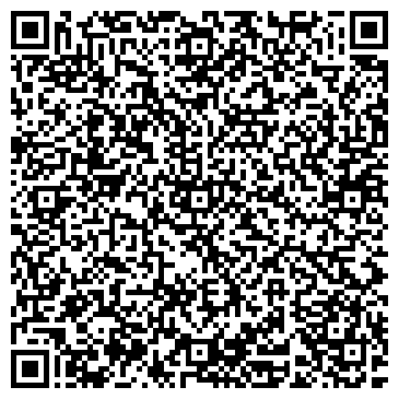 QR-код с контактной информацией организации Сибирский Дом Кровли, торгово-производственный центр, Склад