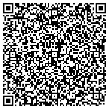 QR-код с контактной информацией организации ООО ФортунаСтрой