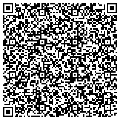 QR-код с контактной информацией организации ЕАОИ, Евразийский открытый институт, представительство в г. Нижнем Тагиле