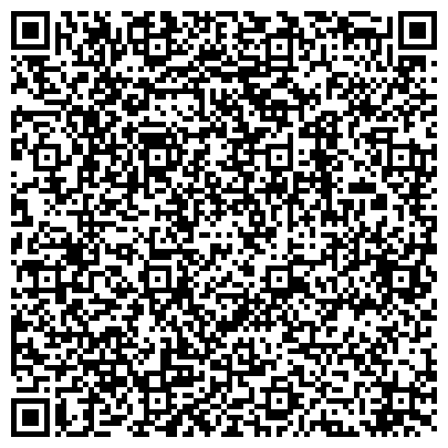 QR-код с контактной информацией организации ООО Консалтинговый институт финансовых инноваций