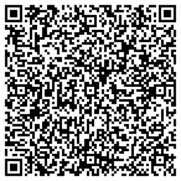 QR-код с контактной информацией организации ООО УралГео