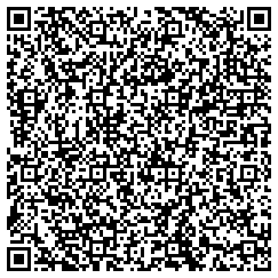 QR-код с контактной информацией организации ООО Дельта XXI век