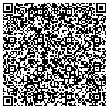 QR-код с контактной информацией организации ООО Строительные Технологии