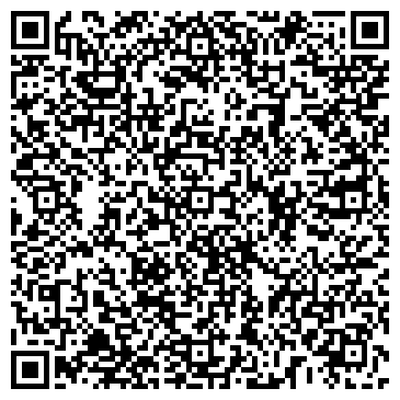 QR-код с контактной информацией организации ООО Гарант-2