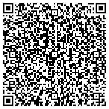 QR-код с контактной информацией организации Дельфин