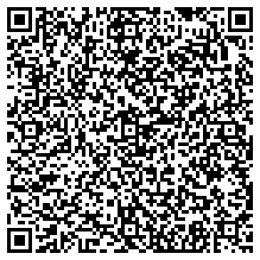 QR-код с контактной информацией организации Сосна