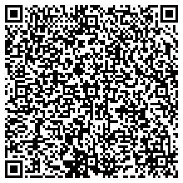 QR-код с контактной информацией организации ООО Стройтехносервис