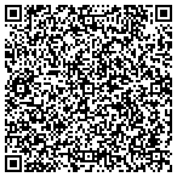 QR-код с контактной информацией организации ООО Каток плюс