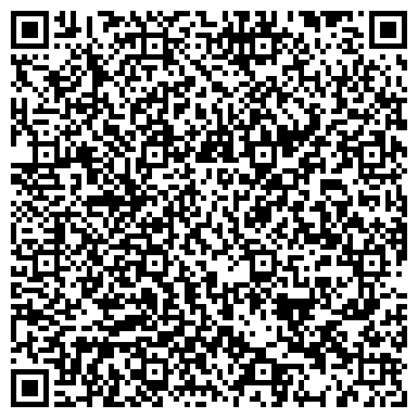 QR-код с контактной информацией организации Эргис Групп, ООО, оптовая компания, филиал в г. Новосибирске