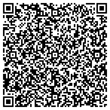 QR-код с контактной информацией организации АО «Мосводоканал» Производственное управление "Мосводопровод"
