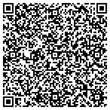 QR-код с контактной информацией организации Шатура