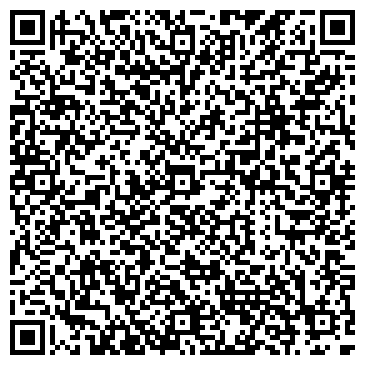 QR-код с контактной информацией организации ООО Электро-Люкс