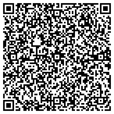 QR-код с контактной информацией организации ООО Востоксервис