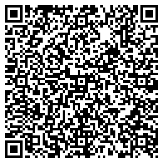 QR-код с контактной информацией организации Охрана