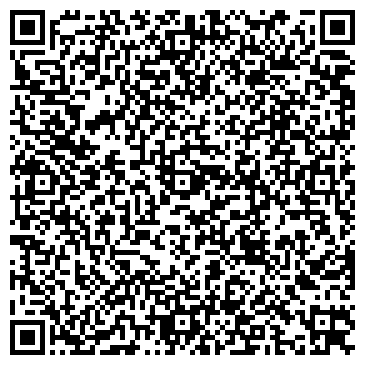 QR-код с контактной информацией организации San Romario