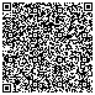QR-код с контактной информацией организации ООО Комплексные Системы Безопасности-Рубеж
