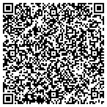 QR-код с контактной информацией организации ООО Региональный Монтажный Центр