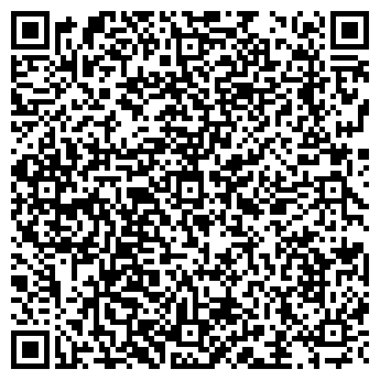QR-код с контактной информацией организации Обувайка
