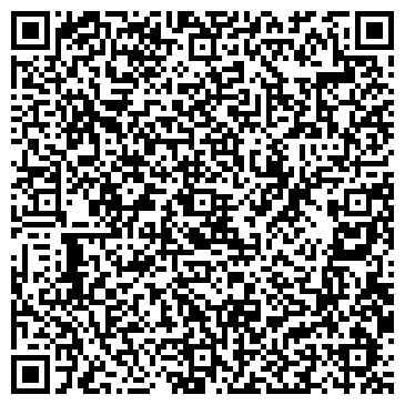 QR-код с контактной информацией организации ООО Стройэлектро