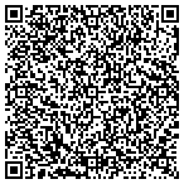 QR-код с контактной информацией организации ООО КрасОгнеСтрой