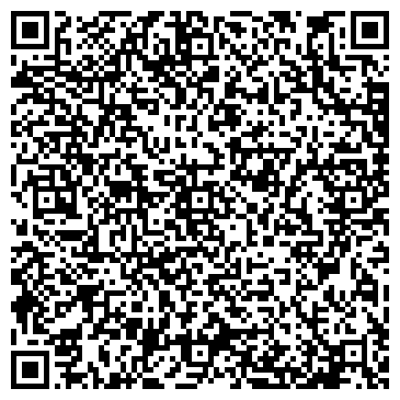 QR-код с контактной информацией организации ООО Сфера