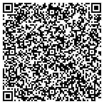 QR-код с контактной информацией организации ПроАкваСервис
