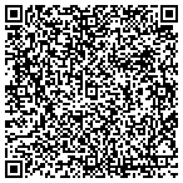 QR-код с контактной информацией организации ООО Ратибор-В