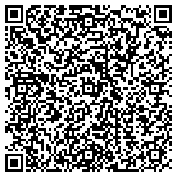 QR-код с контактной информацией организации 7Я