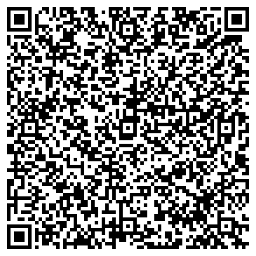 QR-код с контактной информацией организации Сан-Фа
