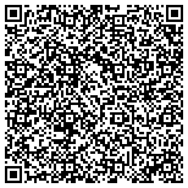 QR-код с контактной информацией организации ООО УралДомКомплект