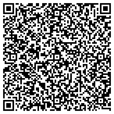 QR-код с контактной информацией организации Одежка для окошка