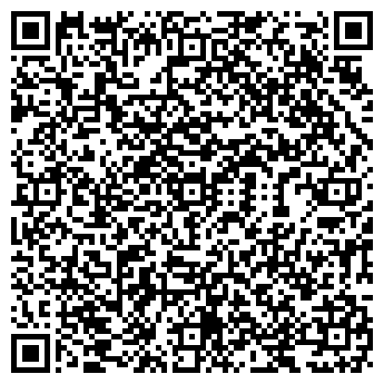 QR-код с контактной информацией организации ЦентрОбувь