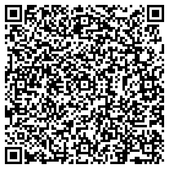 QR-код с контактной информацией организации Adonis