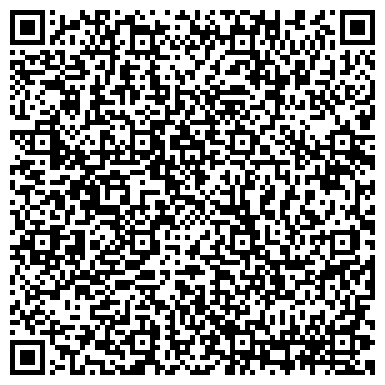 QR-код с контактной информацией организации Амурский бульвар, жилищный комплекс, ООО Стройподрядчик
