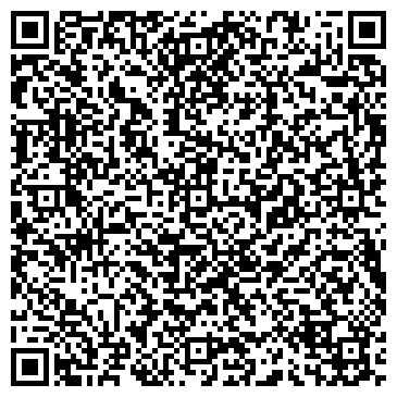 QR-код с контактной информацией организации ООО Хуа-Син