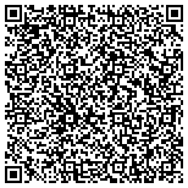 QR-код с контактной информацией организации Берёзки, микрорайон, ООО АмурСтройКом