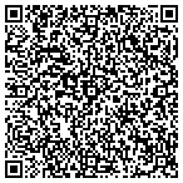 QR-код с контактной информацией организации Первый, микрорайон, ООО Хуа-Син